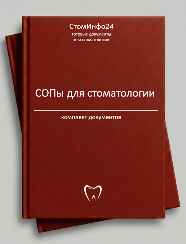 Обложка продукта
